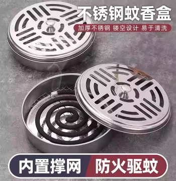 Thickened Stainless Steel Mosquito Coil Box, Household Raised Tray with Lid, Fireproof and Heat-Resistant Ash Catcher for Sandalwood Incense