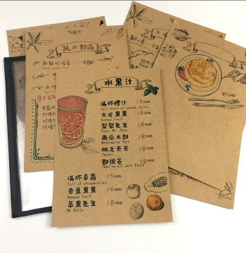 Vintage Kraft Paper Hand-Drawn Menu Book Creative Handwritten Loose-Leaf Drink List DIY Café Bar with Illustrations