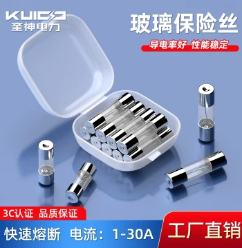 Glass Fast-Blow Fuse Tubes for Instruments, Meters, and Electric Scooters, Available in 0.5A/1A/2A/3A/4A/5A/8A-30A