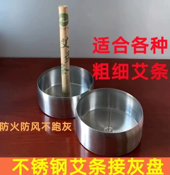 Moxibustion Stick Holder Tray – New Design Base Stand for Inserting Moxa Sticks and Cones