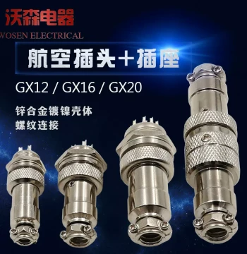 Xilian GX12 Aviation Plug GX16 Aviation Socket GX20 2-Pin 3 4-Pin 5-Pin 9 10-Pin Mating Connector