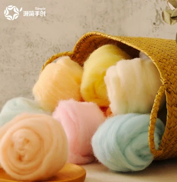 Yuanjian Handmade Imported Spanish Short-Staple Wool Felt 10g Pack Fine Soft Floating Hair DIY Needle Felting Materials