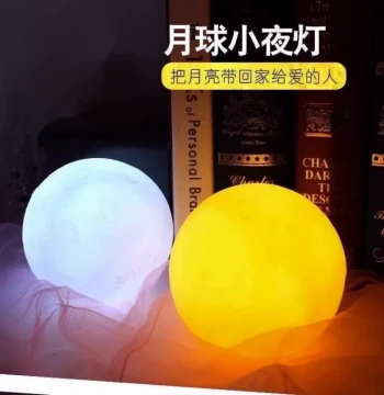 Viral 3D Printed Stereoscopic Moon Lamp Night Light Room Bedside Lamp Ambient Light Office Decor Birthday Gift Hand-Painted Moon Lamp DIY Planet Lamp Graffiti Children's Handicraft Painted Night Light
