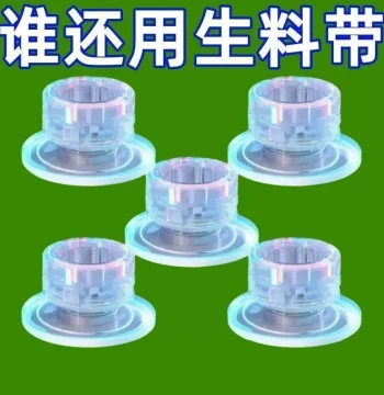 Thickened Silicone Tape Replacement for Thread Seal Tape, Household High-Temperature Leak-Proof and Odor-Proof Faucet Tape