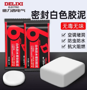 DELIXI ELECTRIC Sealing Putty, AC Hole Plugging and Leak Repair Artifact, Wall Repair Mud, Waterproof Sewer Blockage Sealant