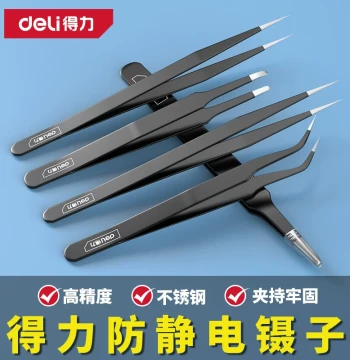 Deli Tweezers Stainless Steel Pointed Flat Curved Tip High-Precision Tool Repair Anti-static Tweezers for Crafts