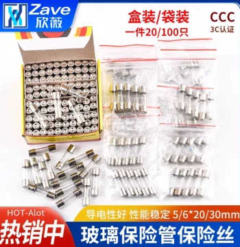Fuses 5*20mm Glass Fuse Tubes, Circuit Breakers 6x30 250V 0.5A 1A 2A 3A 4A 5A 10A