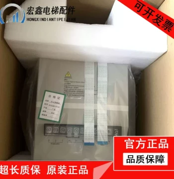 Hitachi Elevator Brand New Inverter EV-ECD01-4T0110 4T0075 4T0150 4T0220 KW