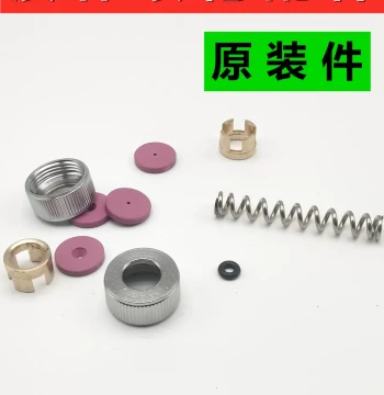 Spray Gun Nozzle High-Pressure Adjustable with Ceramic Tips