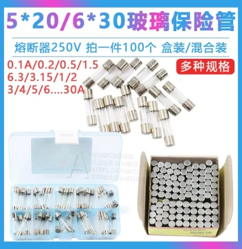 Fuse Tubes 5x20mm Glass Fuses, Fuses 6x30mm 250V 0.5A 1A 2A 5A 10A 30A