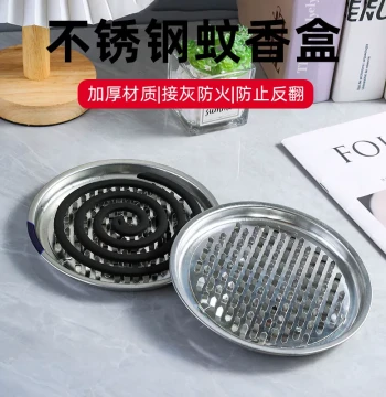 Classic Mosquito Coil Tray Extra Large Thickened Fireproof and Anti-Scald Mosquito Coil Holder Household Mosquito and Fly Repellent Tray Stand Bathroom Coil Plate