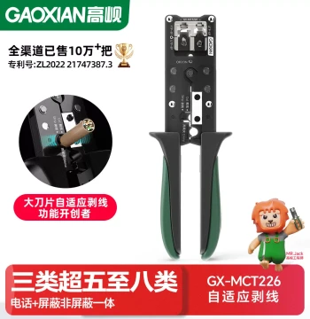 Tengfei Network Cable Crimping Tool and RJ45 Connector Kit, Multifunctional Network Plier with Tester, Tool Bag Set for Cat5/Cat6/Cat7 Broadband Cable Production and Stripping