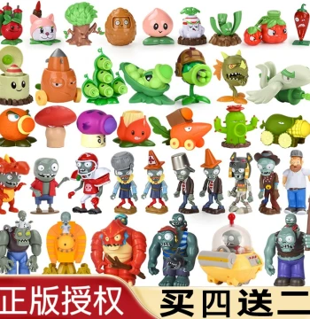 Genuine Plants vs. Zombies Toys Full Set 2 Soft Rubber Large Launcher Set Peashooter 3 Giant Zombie