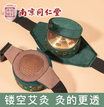 Moxibustion Box Portable Moxibustion Device for Home Use Smokeless Bag Cup Uterine Cold Gynecological Full-Body Steaming Instrument Box Cloth Cover Moxa Stick Copper Utensils