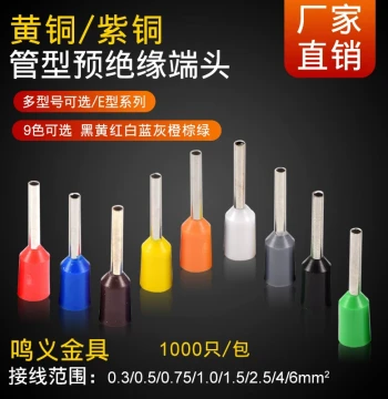 VE0508 Tubular Insulated Pin Terminals E1008 E7508 E1508 E2508 Crimp Connectors Copper Lugs