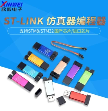 ST-LINK V2 STM8/STM32 Emulator Programmer stlink Downloader Cable Burner Debugger