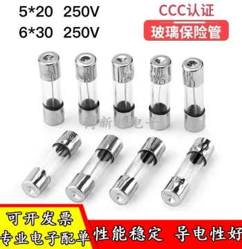 5x20mm Glass Fuse Tube 250V 6x30mm 0.5A 1A 2A 3A 4A 5A 8A 10A-30A