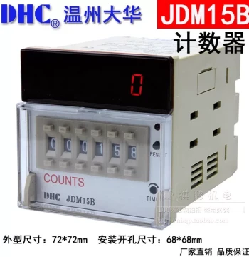 Wenzhou Dahua COUNTS DHC JDM15B Reversible Preset Counter 6-Digit Reversible Automatic Counter