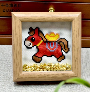 Framed Printed Cross-Stitch Cotton Thread Kit 2026 New Arrival: Auspicious Horse Year Handmade DIY Material Pack for Spring Festival Gifts