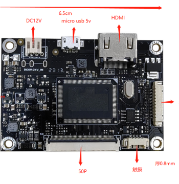 Laptop DIY 5V HDMI Ultra-Thin Audio Driver Board for Car LCD Display Modification, Computer Secondary Screen Expansion