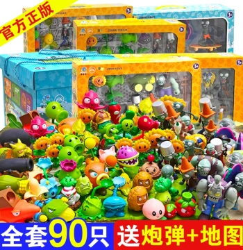 Authentic Plants vs. Zombies Toy Set for Children Ages 3+ Boys Peashooter Children's Day Gift