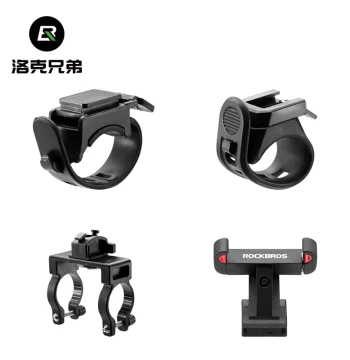 Bicycle Light Bracket Tail Light Accessory Repair Part Base Strap Pump Nozzle Bag Buckle Cycling Gear