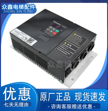 Panasonic Door Machine Inverter AAD03020DKT01 Controller/AAD03020DT01 Original Factory Stock Available Instant Delivery