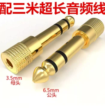6.5 to 3.5 Adapter with 3-Meter Audio Cable Universal Connection Cable for Electric Pianos Electronic Drums and Other Instruments