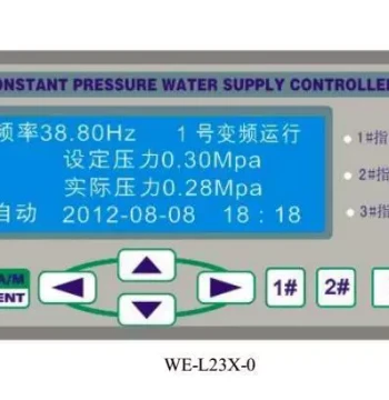 Constant Pressure New Water Supply Controller Weier 21-1 Two Auxiliary Pumps 1 WE-L23X-0 One-Control-Three Inverter Control