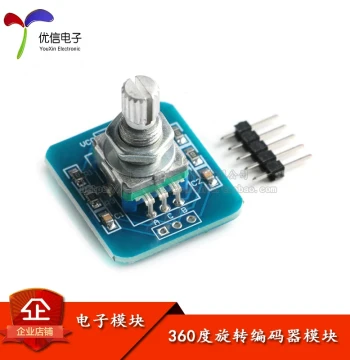 [Youxin Electronics] Original Authentic 360-Degree Encoder Module Rotary Encoder Module