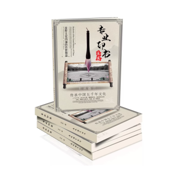 Custom Booklet Printing
