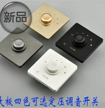 86-Type Concealed Music Volume Control Switch, Constant Voltage Ceiling Speaker Audio Dimmer Switch