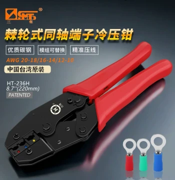 Sanbao 236 Series Taiwan Original Dupont Terminal Ratcheting Coaxial Crimping Tool, Spade Terminal Crimper/Hex Fiber Optic Connector Manual Wire Cable Plier