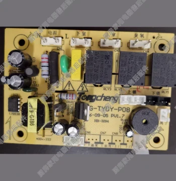 Brand New Original Universal Disinfection Cabinet Mainboard Circuit Board Computer Board Keypad Control Board Touch Panel Accessories