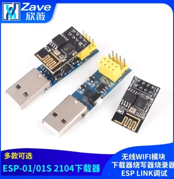 ESP8266 ESP01/01S Wireless WIFI Module Downloader, Programmer, Burner, ESP LINK Debugger