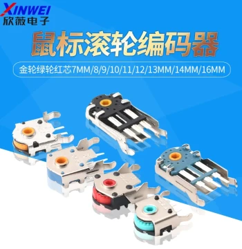 Mouse Scroll Wheel Encoder - Red Core, 7MM/8/9/10/11/12/13MM/14MM/16MM Options