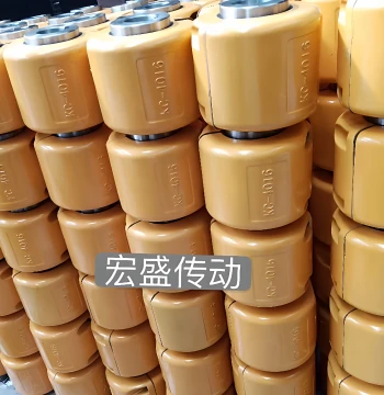KC Chain-Type Coupling with Cover 8022/10018/10020/12018/12022 Sprockets