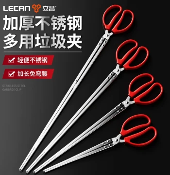 Fire Tongs Trash Grabber, Long-Handled Litter Picker, Household Firewood Tongs, Retrieval Tool, Eel Clamp