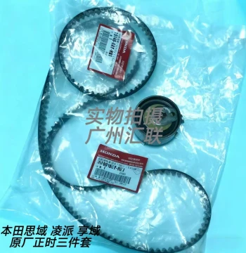 OEM Honda Crider, Civic, Envix Timing Belt for 1.0T Engine P10A - Genuine Factory Installation Part