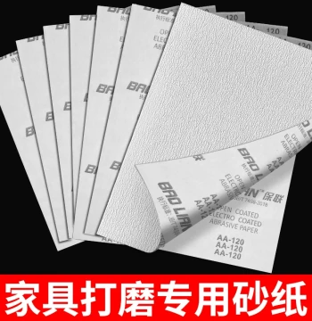Sandpaper Polishing Ultra-Fine 120 Grit 600 Grit Wet Sandpaper Dry Sanding Fine Sandpaper Sand Cloth Sand Skin Paper Water Sanding Woodworking