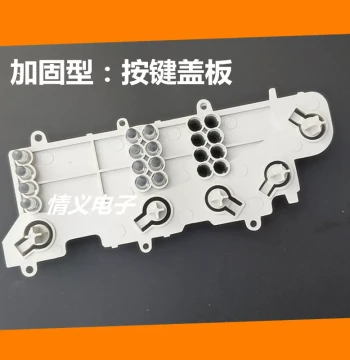 Haier Little Godchild Washing Machine Control Board Button Panel XQB50-918A/M918/LM/M1269/M1268