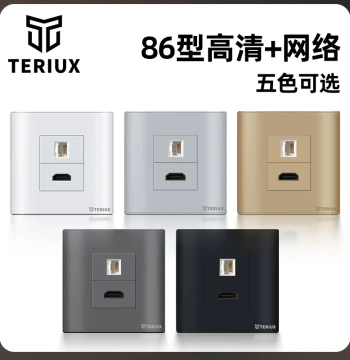 Type 86 HD Network Socket, HDMI Network Computer Ethernet Socket, CAT5E HD Direct Plug Socket, Multimedia