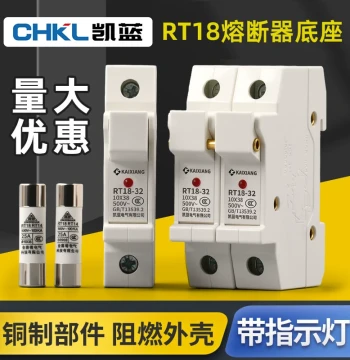 Fuse Circuit Breaker Base RT18-32X 63X DIN Rail Type with Light Low Voltage Plug-in Melting Core 1P 2P 3P 4P