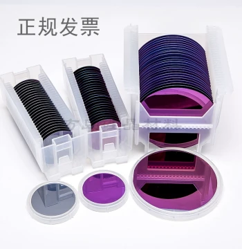 Single-Side Polished Silicon Wafer Single-Polish Wafer Lithography Coating Research Oxide Silicon Wafers 2 4 6 8 12 Inches