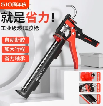 Automatic Drip-Free Caulking Gun Labor-Saving Long-Stroke Structural Adhesive Dispenser Glass Glue Special Application Tool New Type
