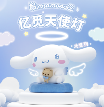 Emie x Cinnamoroll Night Light Tap Light Sleep Lamp Silicone Healing Stress Relief Girls' Birthday Gift USB Lamp Bedroom Bedside Lamp Rechargeable Cute Kuromi Eye-Caring Soft Light Companion Sleep Lamp