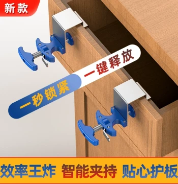 Drawer Installation Tool Panel Fixer Clamp Auxiliary Device Drawer Face Mounting Clip