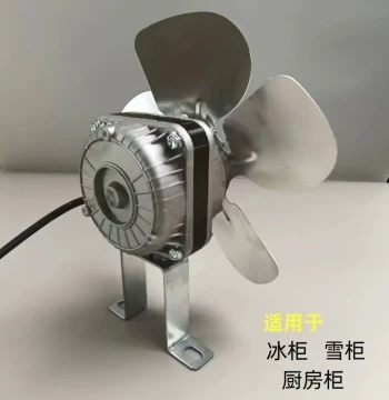Freezer Cooling Motor Fan Kitchen Cabinet Six-Door Four-Door Flat Cold Worktable Snow Freezer Refrigerator Electric Fan Motor