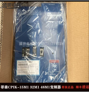 ThyssenKrupp Elevator Inverter CPIK-15M1/CPIK-32M1/CPIK-48M1/CPIK-60M1, Ultra-Long Warranty