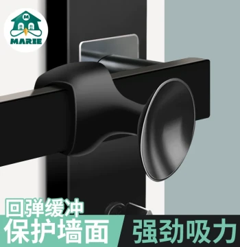 Marie Door Stopper: No-Drill Silicone Bumper for Behind-Door Collision Protection, Bathroom Handle Fixer, and Window Holder